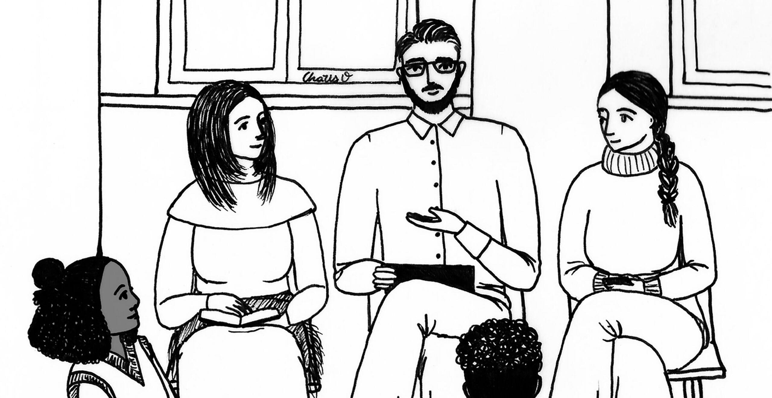 16. Τι είναι η εκκλησία;